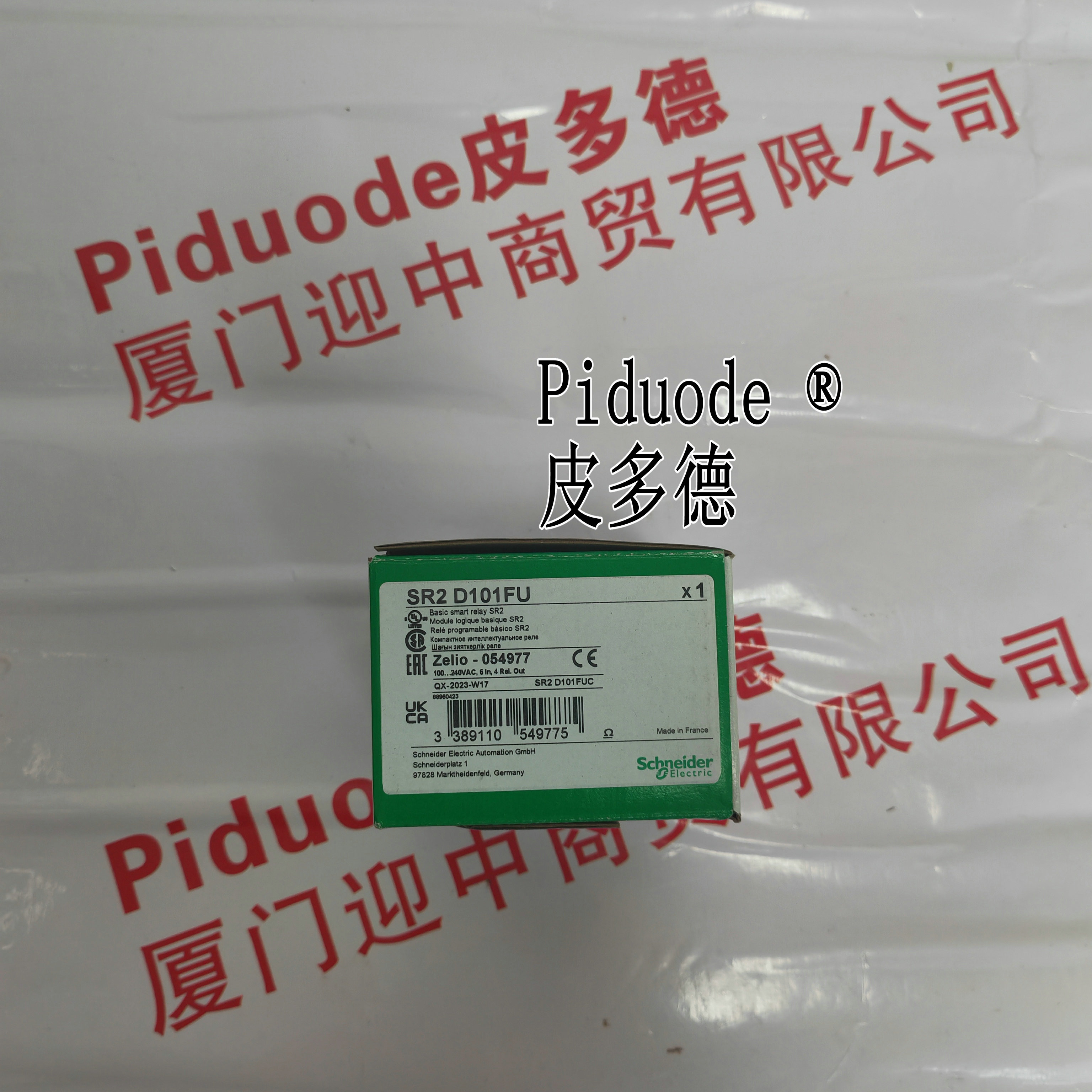 Schneider施耐德SR2D101FU 可编程控制器全新原装正品现货